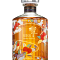 Producto: Hibiki Japanese Harmony Chiso Limited Edition 2026 con Estuche