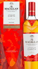 Producto: The Macallan A Night on Earth in Scotland con Estuche