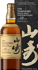 Producto: The Yamazaki 12 Years Old Japanese Single Malt Whisky con Estuche