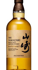 Producto: The Yamazaki Peated Malt 2022 Edition