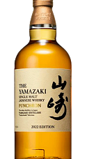Producto: The Yamazaki Puncheon 2022 Edition