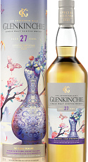 Producto: Glenkinchie 27 YO Special Release 2023 con Estuche