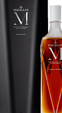 Producto: The Macallan M Decanter Release 2023 con Estuche