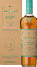 Producto: The Macallan Harmony Inspired By Phoenix Honey Orchid Tea con Estuche