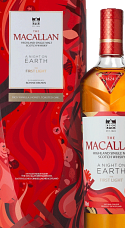 Producto: The Macallan A Night on Earth First Light 2025 con Estuche