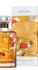 Producto: Hibiki Japanese Harmony Chiso Limited Edition 2026 con Estuche