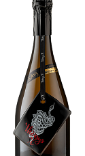 Producto: Tharsys X Brut Nature Gran Reserva 2019
