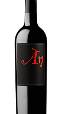 Producto: Àn 2023