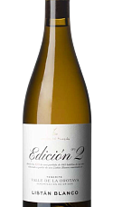 Producto: Suertes del Marqués Edición 3 Blanco 2024