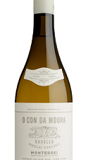Producto: Con da Moura 2022
