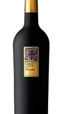 Producto: Feudi di San Gregorio Serpico 2017
