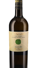 Producto: Sin Palabras Mosto Lágrima 2023