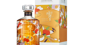 Hibiki Japanese Harmony Chiso 