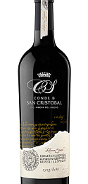 Producto: Conde de San Cristóbal Reserva Especial 2020
